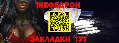 метадон Славгород