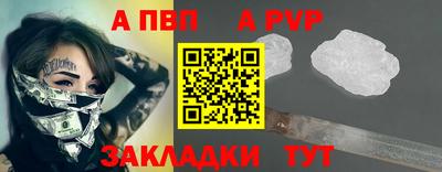 метадон Славгород