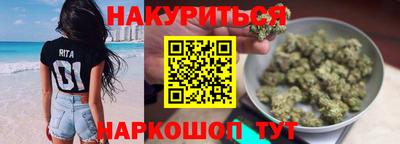 метадон Славгород
