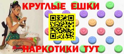 метадон Славгород
