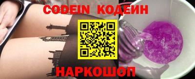 метадон Славгород