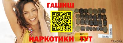метадон Славгород