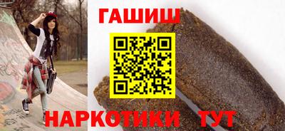 метадон Славгород